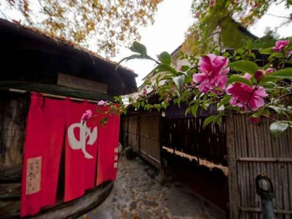 Hotel Kojokaku Katashina Eksteriør billede