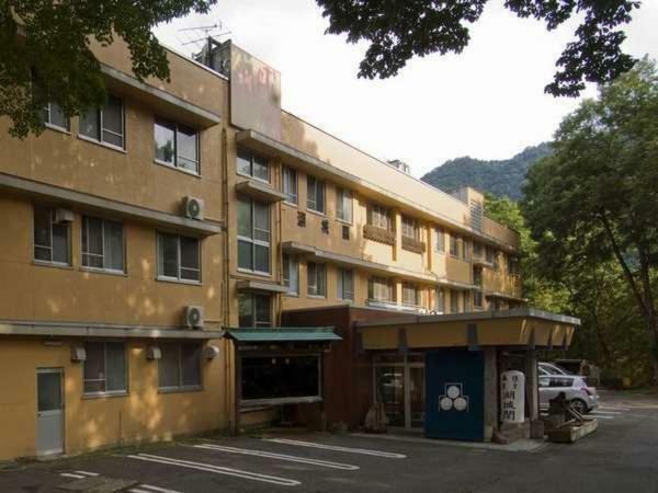 Hotel Kojokaku Katashina Eksteriør billede